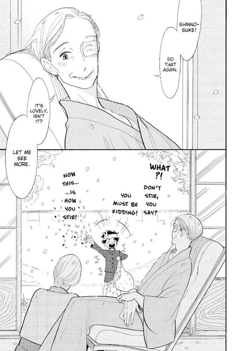 Shouwa Genroku Rakugo Shinjuu Chapter 29 page 44