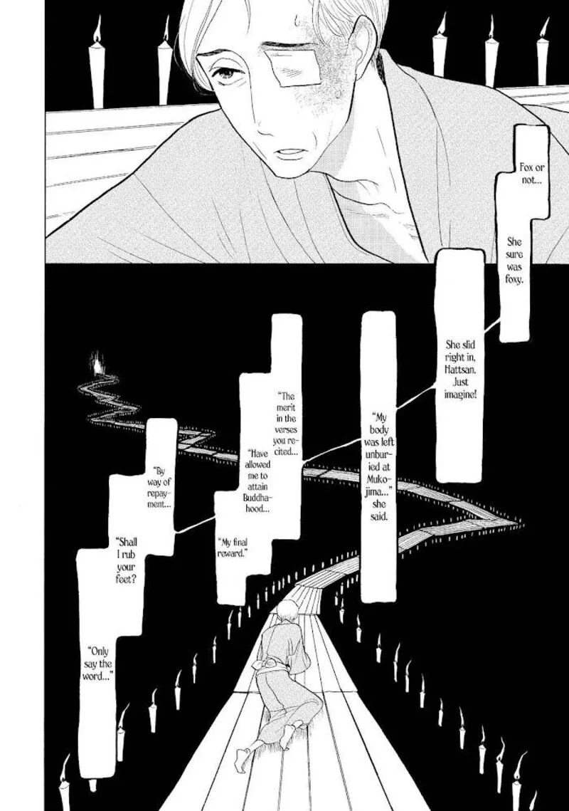 Shouwa Genroku Rakugo Shinjuu Chapter 29 page 48