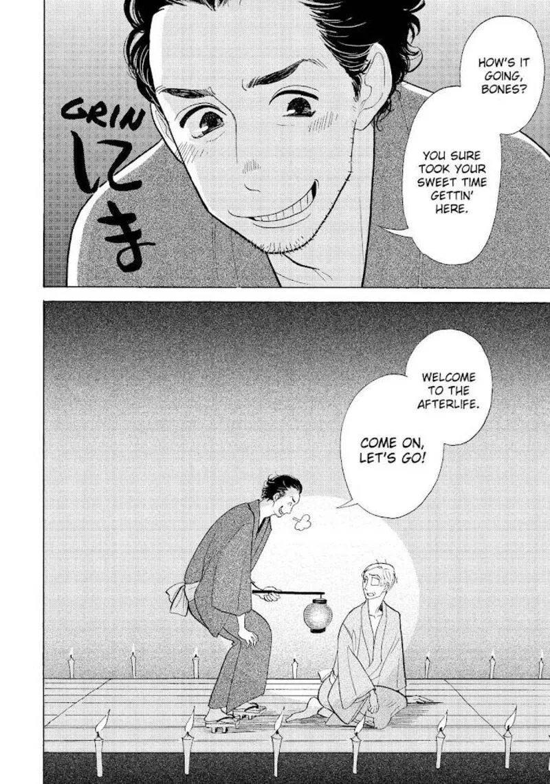 Shouwa Genroku Rakugo Shinjuu Chapter 29 page 50