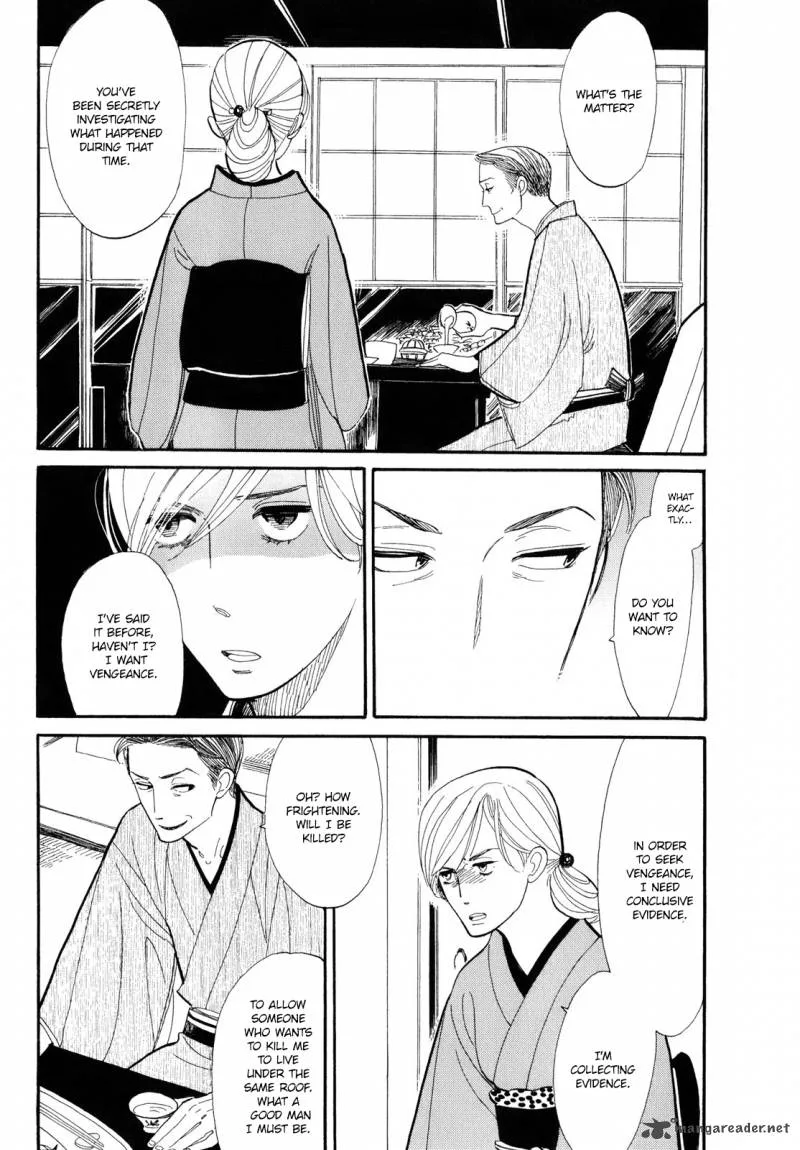 Shouwa Genroku Rakugo Shinjuu Chapter 3 page 19
