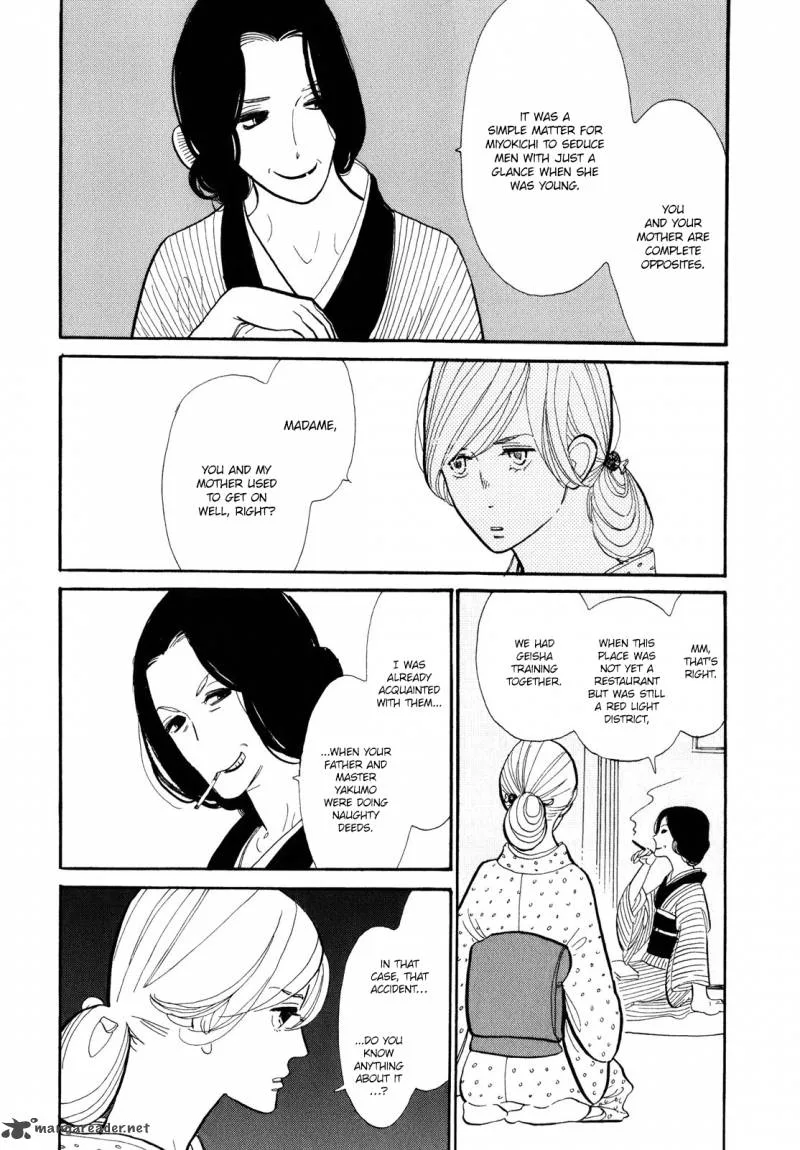 Shouwa Genroku Rakugo Shinjuu Chapter 3 page 5