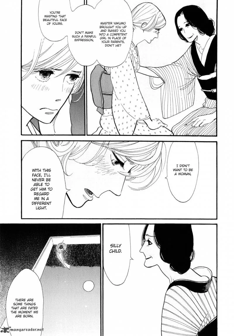 Shouwa Genroku Rakugo Shinjuu Chapter 3 page 8