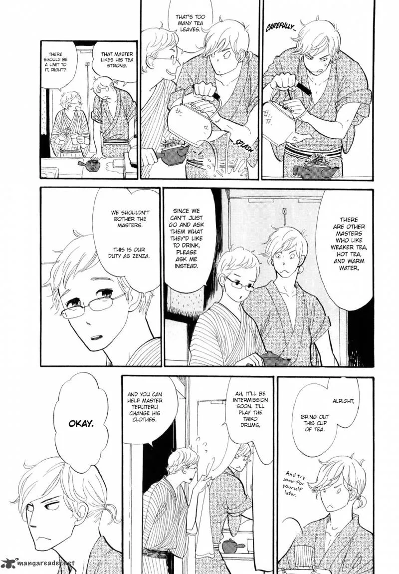 Shouwa Genroku Rakugo Shinjuu Chapter 3 page 12