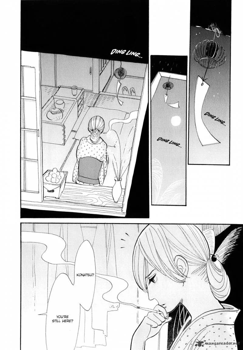 Shouwa Genroku Rakugo Shinjuu Chapter 3 page 3