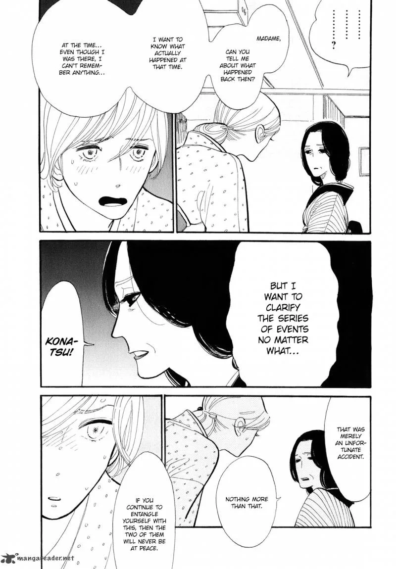 Shouwa Genroku Rakugo Shinjuu Chapter 3 page 6
