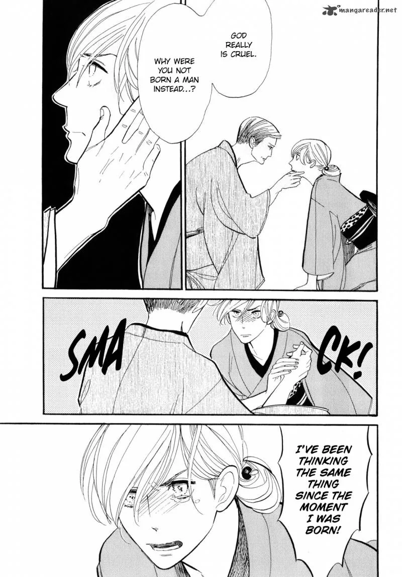 Shouwa Genroku Rakugo Shinjuu Chapter 3 page 24