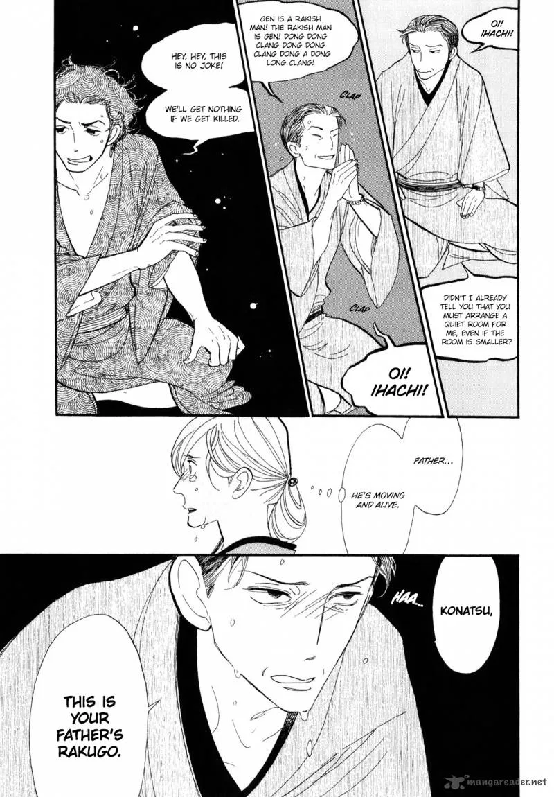 Shouwa Genroku Rakugo Shinjuu Chapter 3 page 26