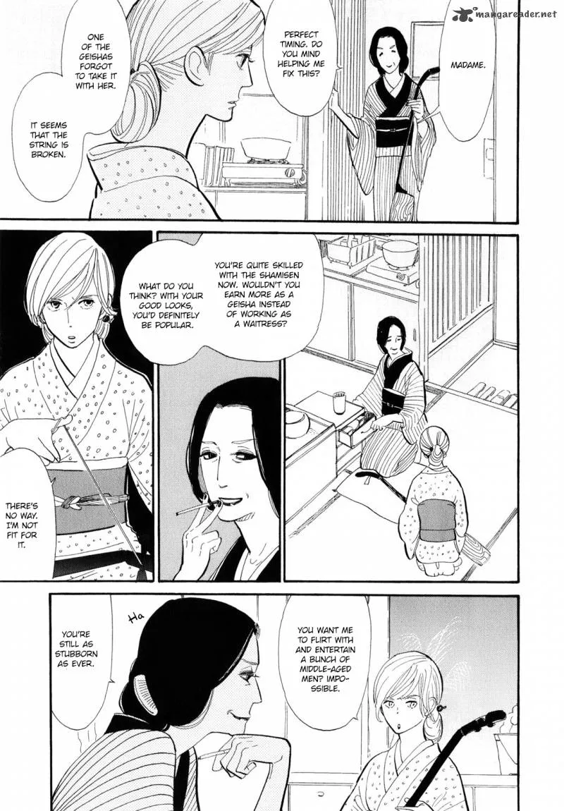 Shouwa Genroku Rakugo Shinjuu Chapter 3 page 4