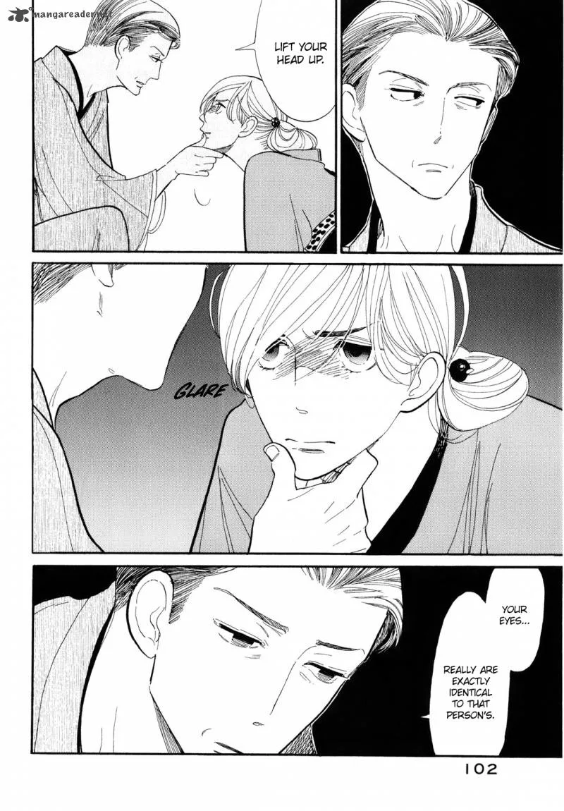 Shouwa Genroku Rakugo Shinjuu Chapter 3 page 23