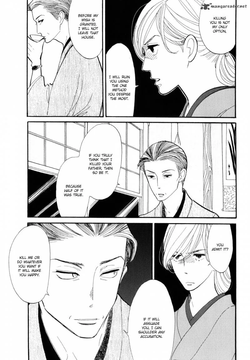 Shouwa Genroku Rakugo Shinjuu Chapter 3 page 20