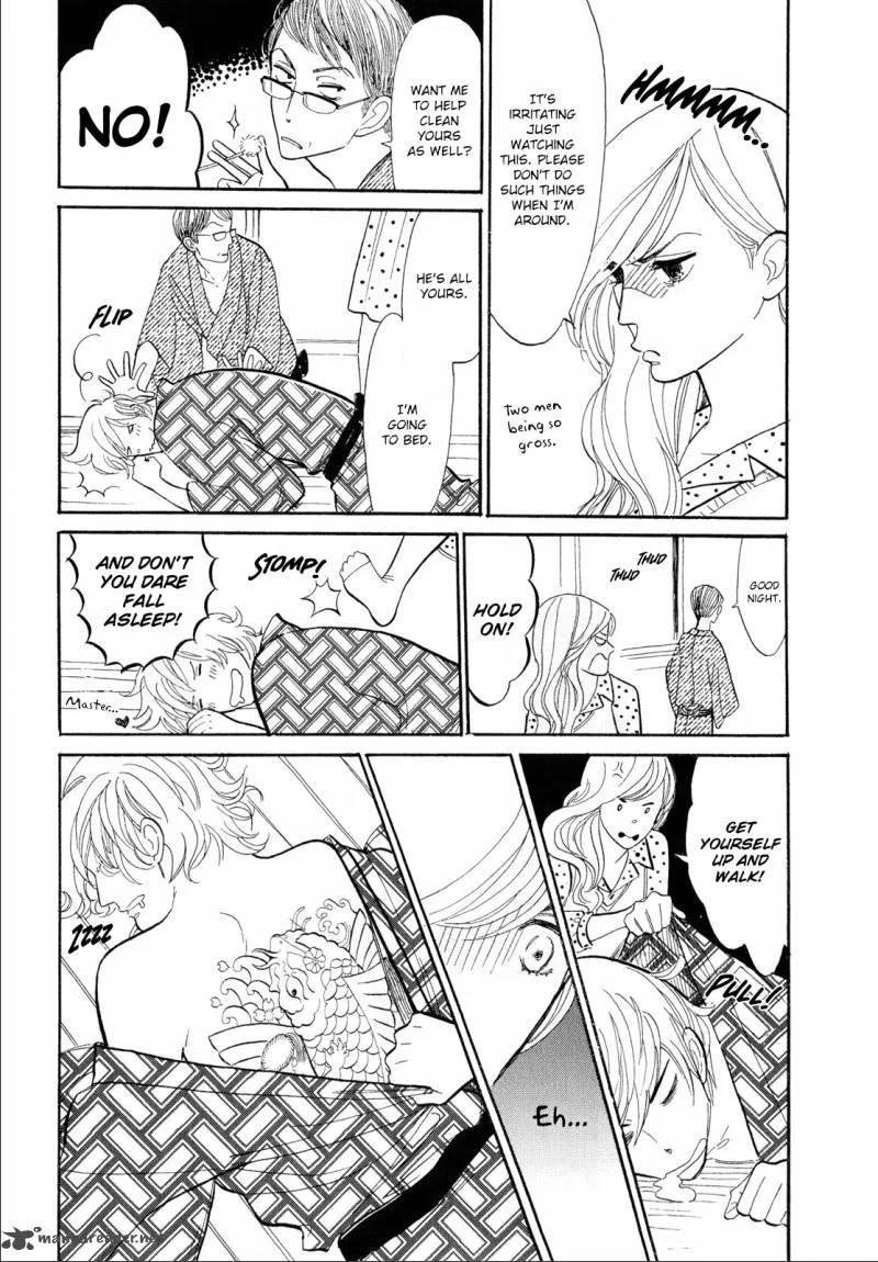 Shouwa Genroku Rakugo Shinjuu Chapter 3 page 29