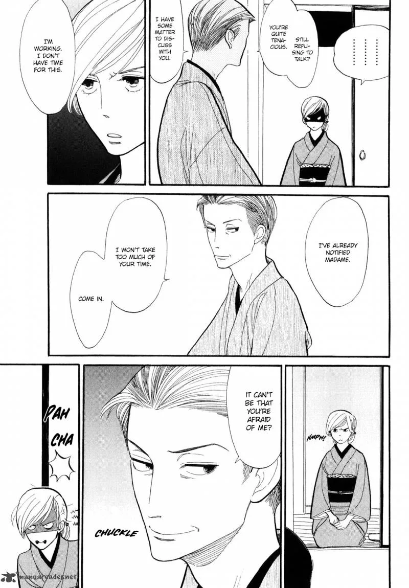 Shouwa Genroku Rakugo Shinjuu Chapter 3 page 18