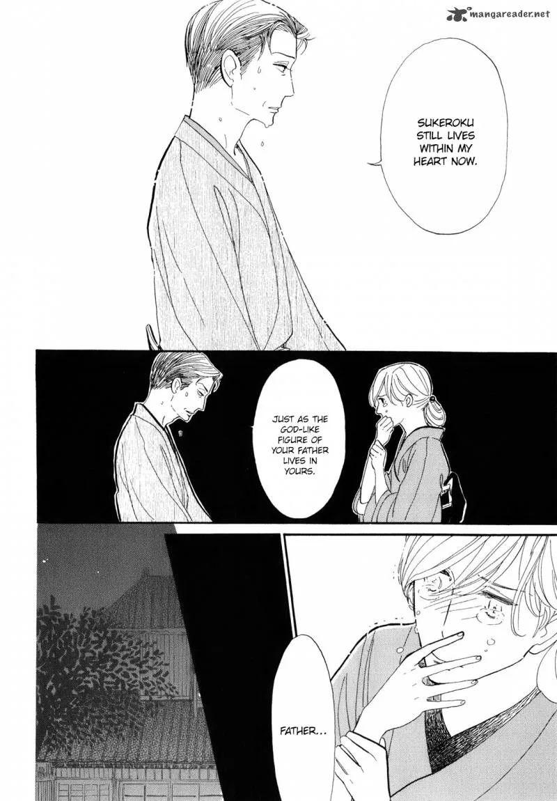Shouwa Genroku Rakugo Shinjuu Chapter 3 page 27