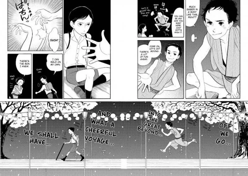 Shouwa Genroku Rakugo Shinjuu Chapter 30 page 8