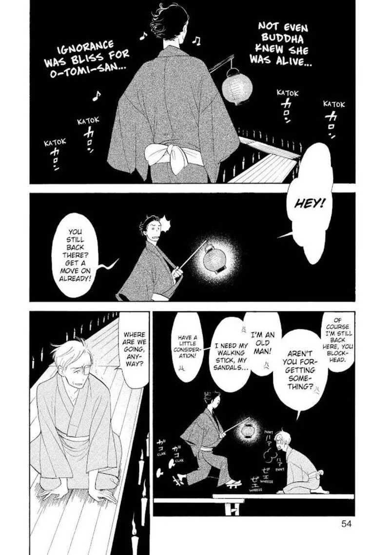 Shouwa Genroku Rakugo Shinjuu Chapter 30 page 2