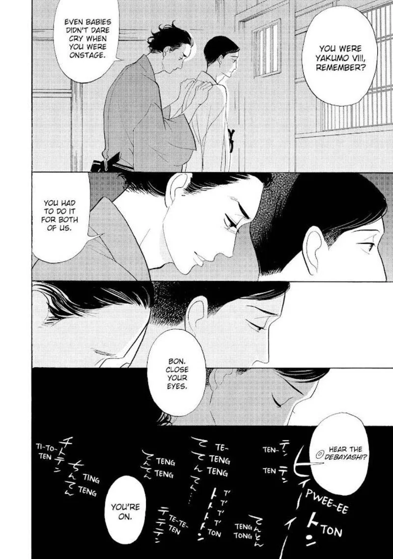 Shouwa Genroku Rakugo Shinjuu Chapter 30 page 35