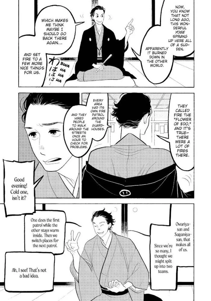 Shouwa Genroku Rakugo Shinjuu Chapter 30 page 30