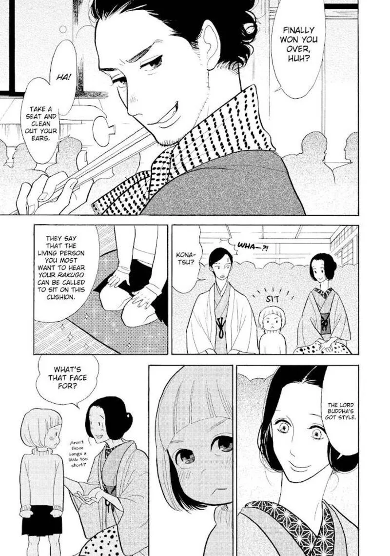 Shouwa Genroku Rakugo Shinjuu Chapter 30 page 28