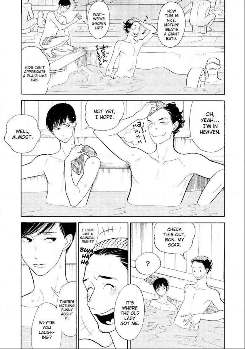 Shouwa Genroku Rakugo Shinjuu Chapter 30 page 12
