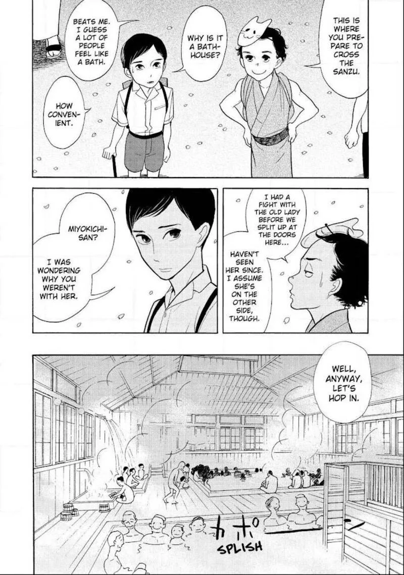 Shouwa Genroku Rakugo Shinjuu Chapter 30 page 11