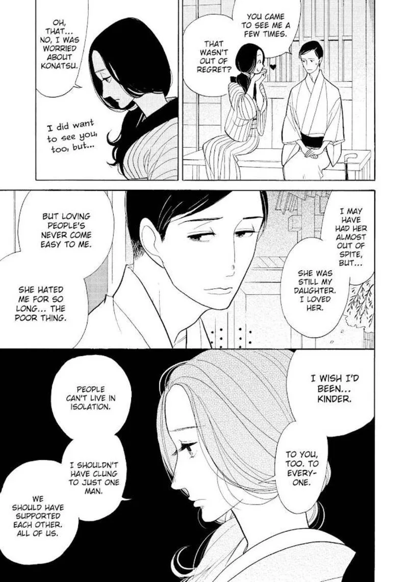 Shouwa Genroku Rakugo Shinjuu Chapter 30 page 22