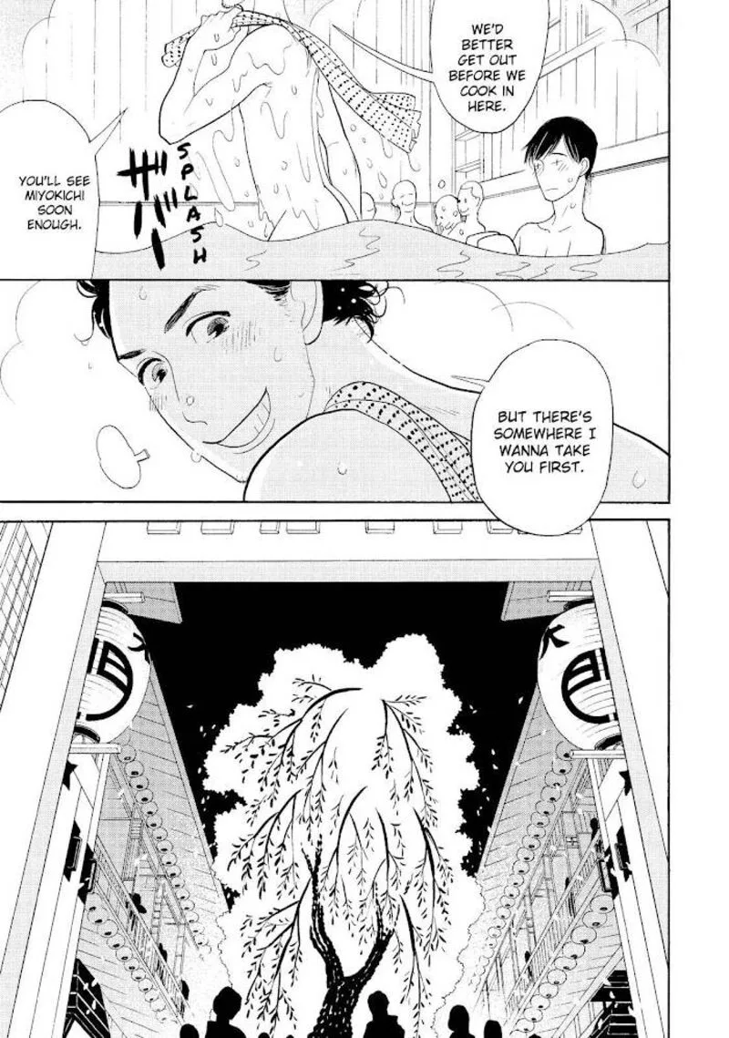 Shouwa Genroku Rakugo Shinjuu Chapter 30 page 16