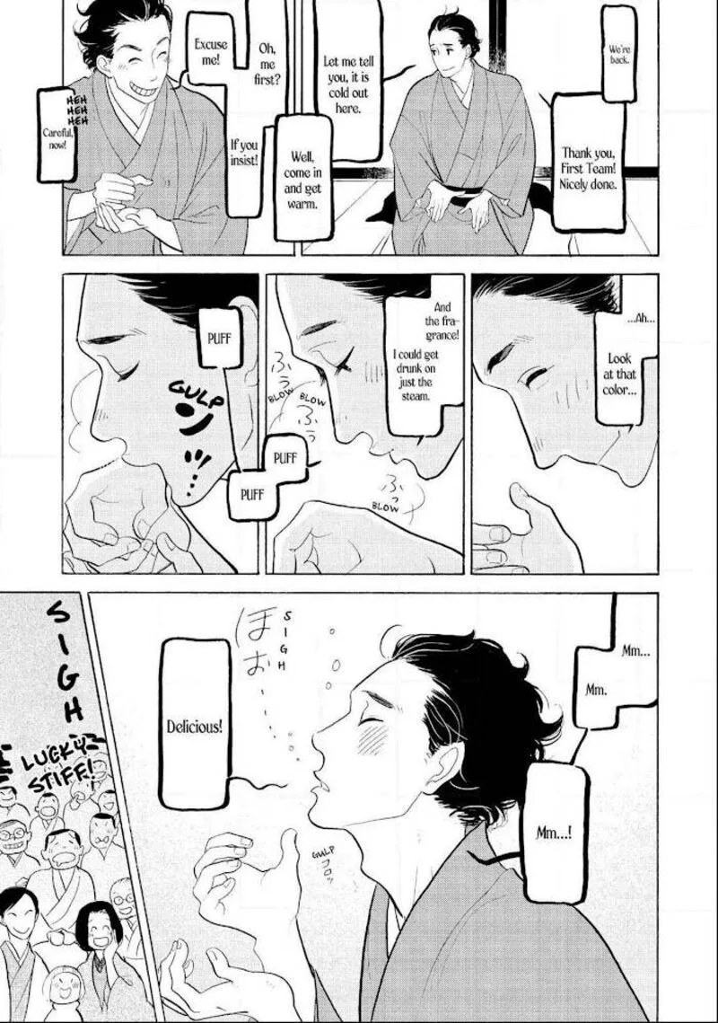 Shouwa Genroku Rakugo Shinjuu Chapter 30 page 32