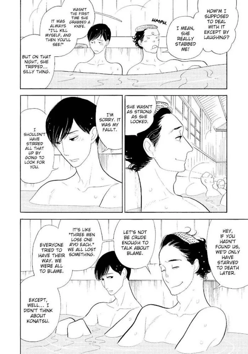 Shouwa Genroku Rakugo Shinjuu Chapter 30 page 13