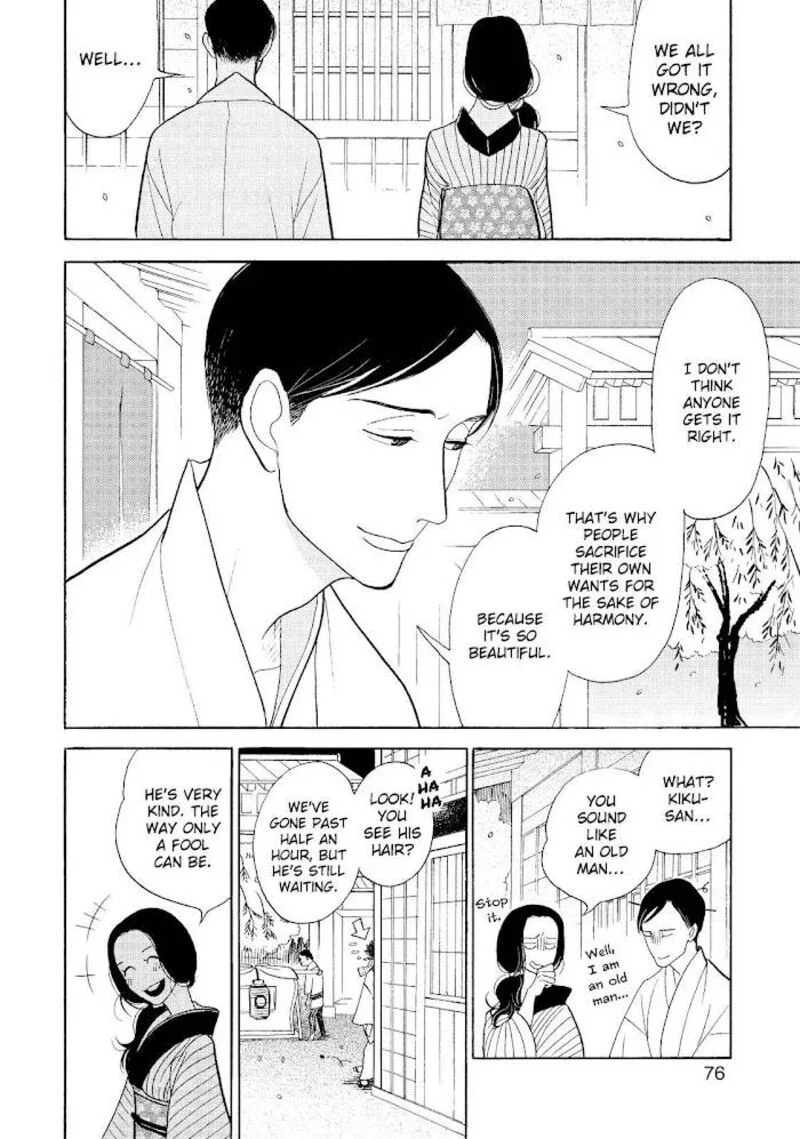 Shouwa Genroku Rakugo Shinjuu Chapter 30 page 23