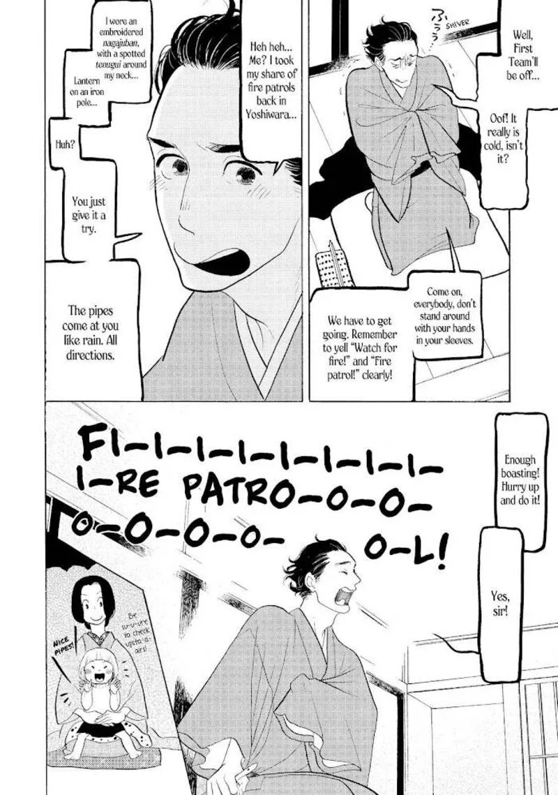 Shouwa Genroku Rakugo Shinjuu Chapter 30 page 31