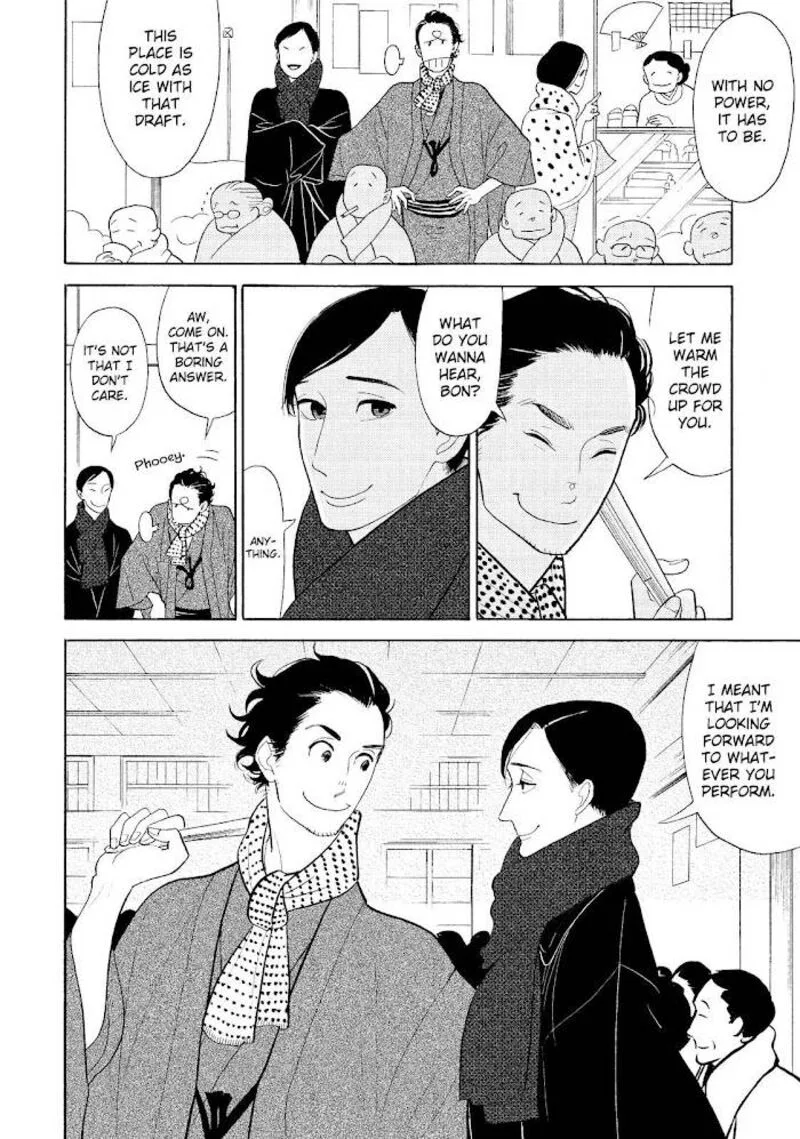 Shouwa Genroku Rakugo Shinjuu Chapter 30 page 27