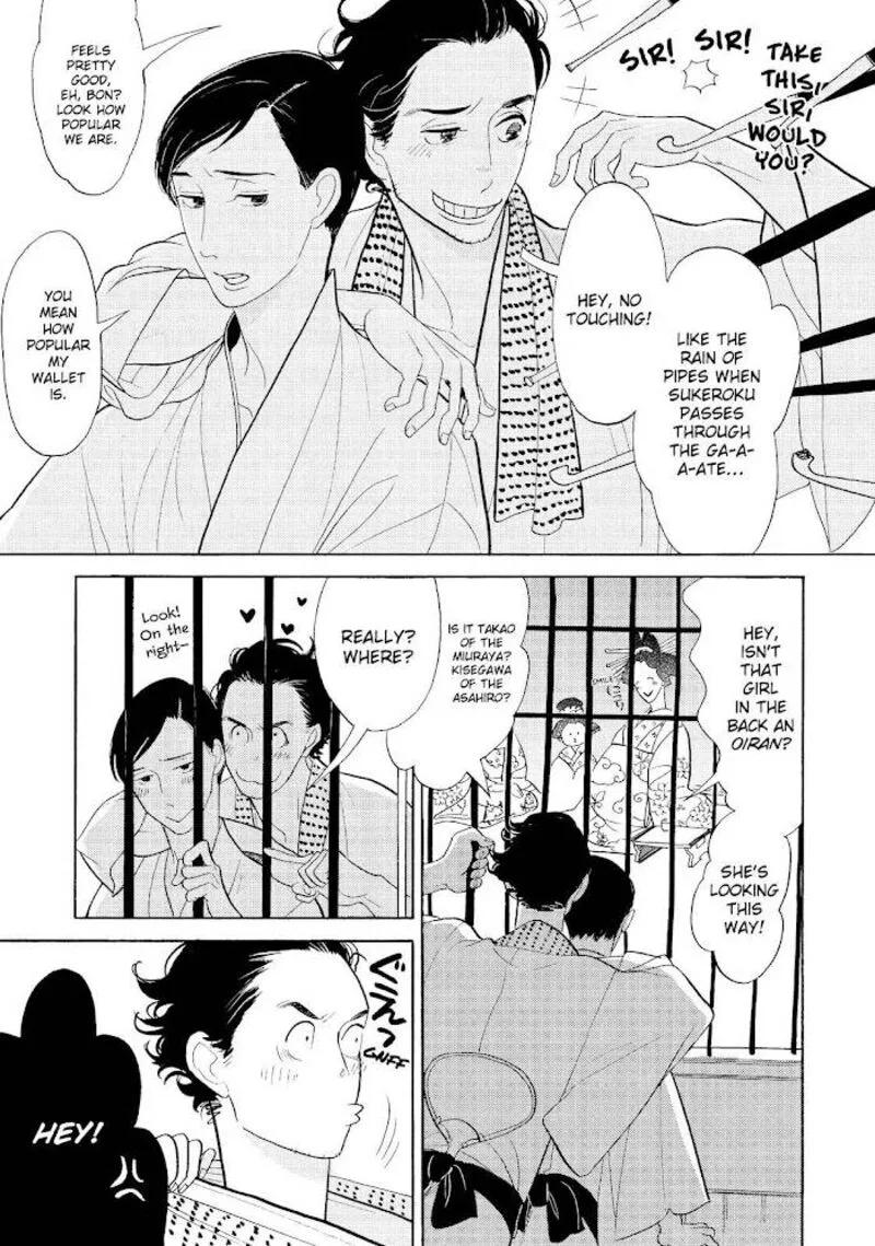 Shouwa Genroku Rakugo Shinjuu Chapter 30 page 18