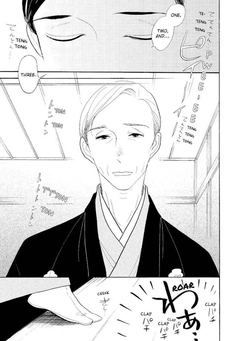Shouwa Genroku Rakugo Shinjuu Chapter 30 page 36
