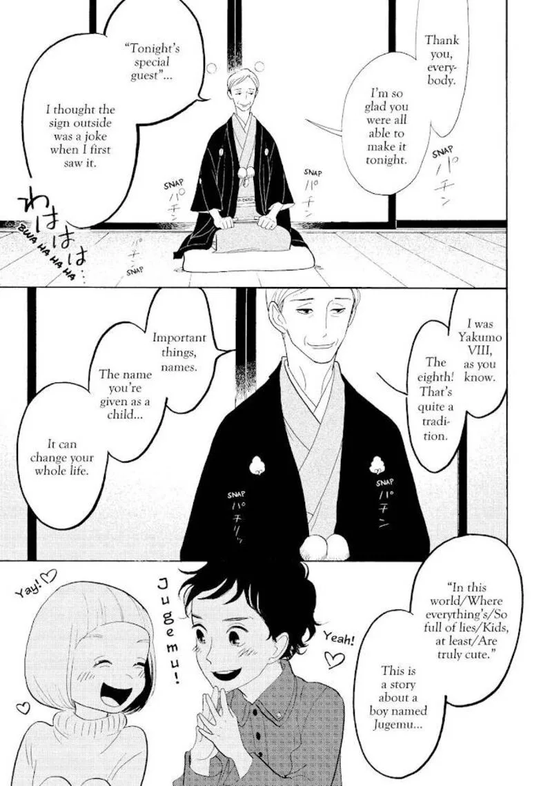 Shouwa Genroku Rakugo Shinjuu Chapter 30 page 38