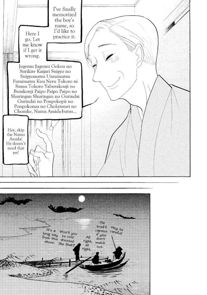 Shouwa Genroku Rakugo Shinjuu Chapter 30 page 40