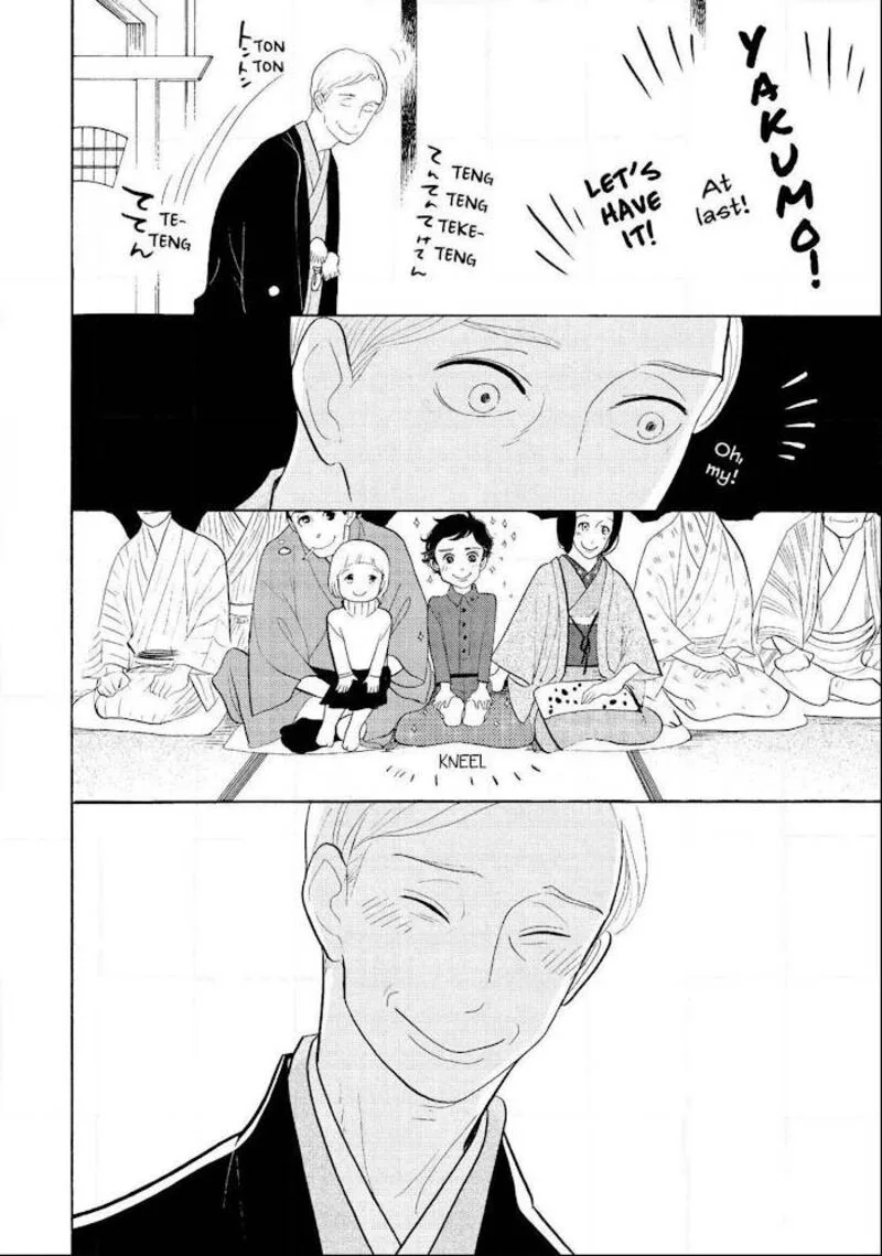 Shouwa Genroku Rakugo Shinjuu Chapter 30 page 37