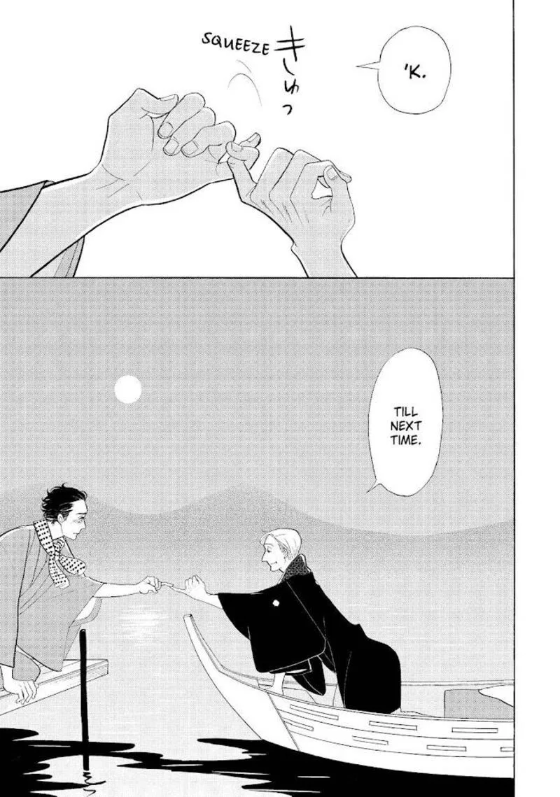 Shouwa Genroku Rakugo Shinjuu Chapter 30 page 44