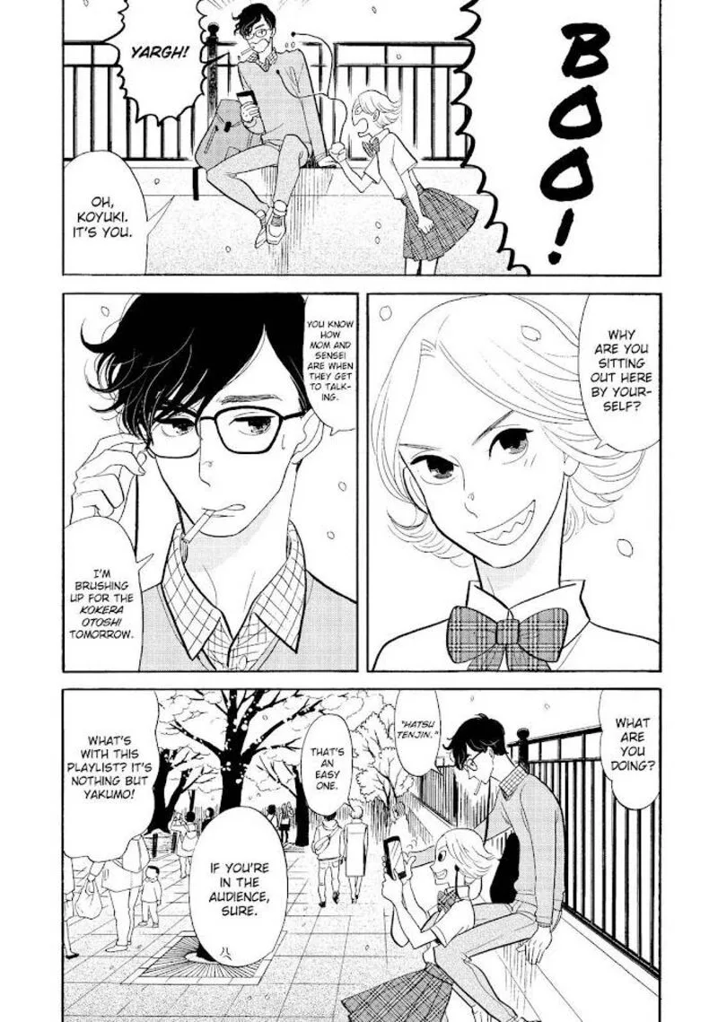 Shouwa Genroku Rakugo Shinjuu Chapter 31 page 3