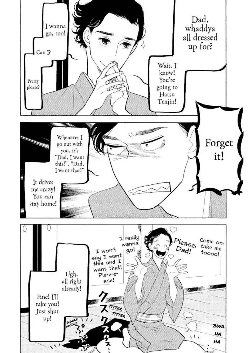 Shouwa Genroku Rakugo Shinjuu Chapter 31 page 34