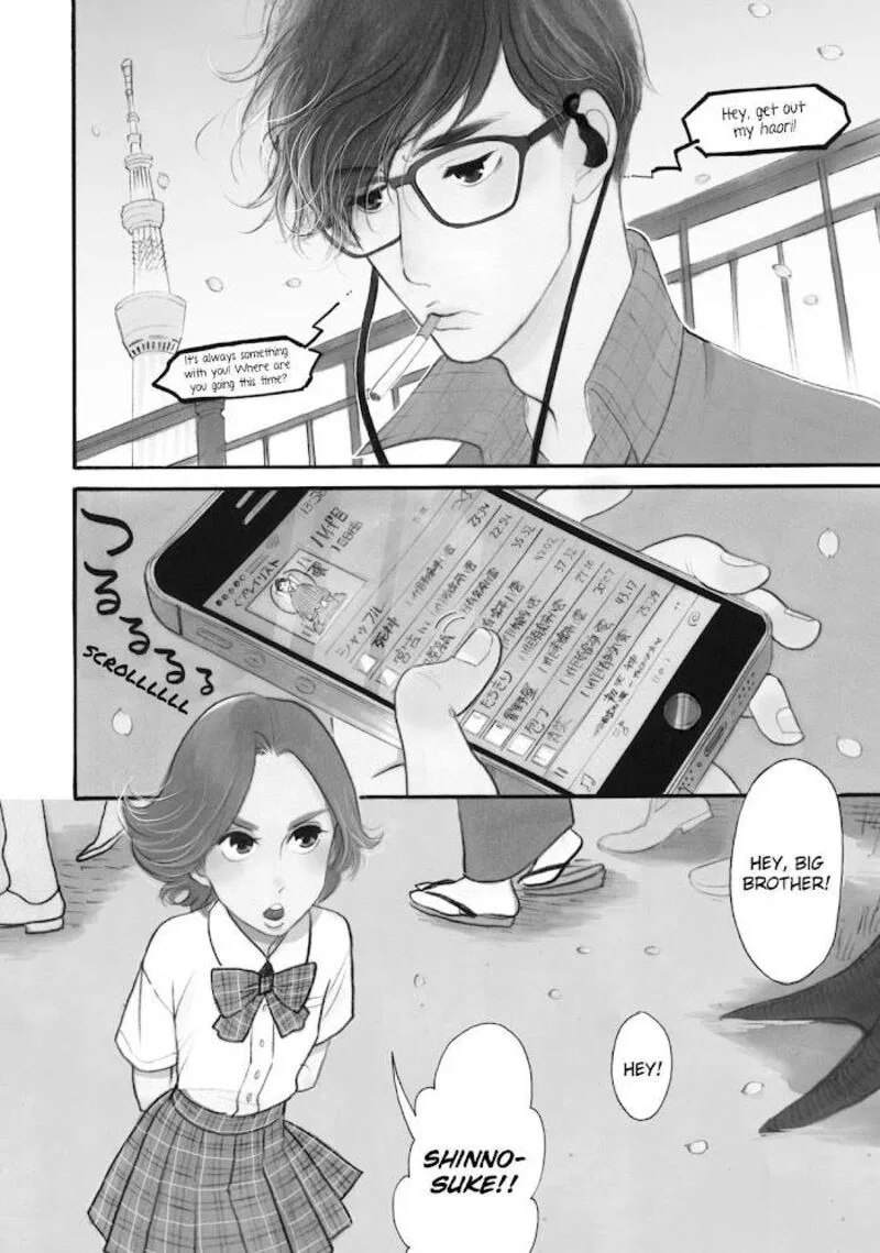 Shouwa Genroku Rakugo Shinjuu Chapter 31 page 2