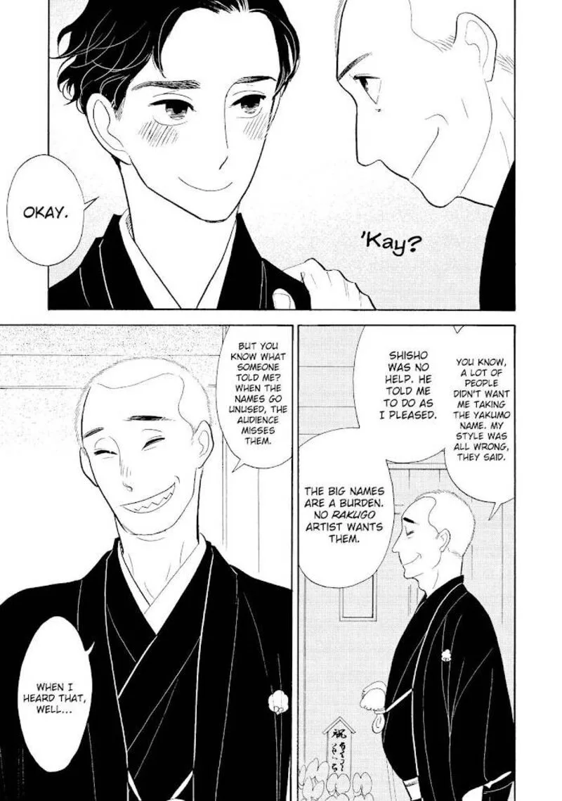 Shouwa Genroku Rakugo Shinjuu Chapter 31 page 25