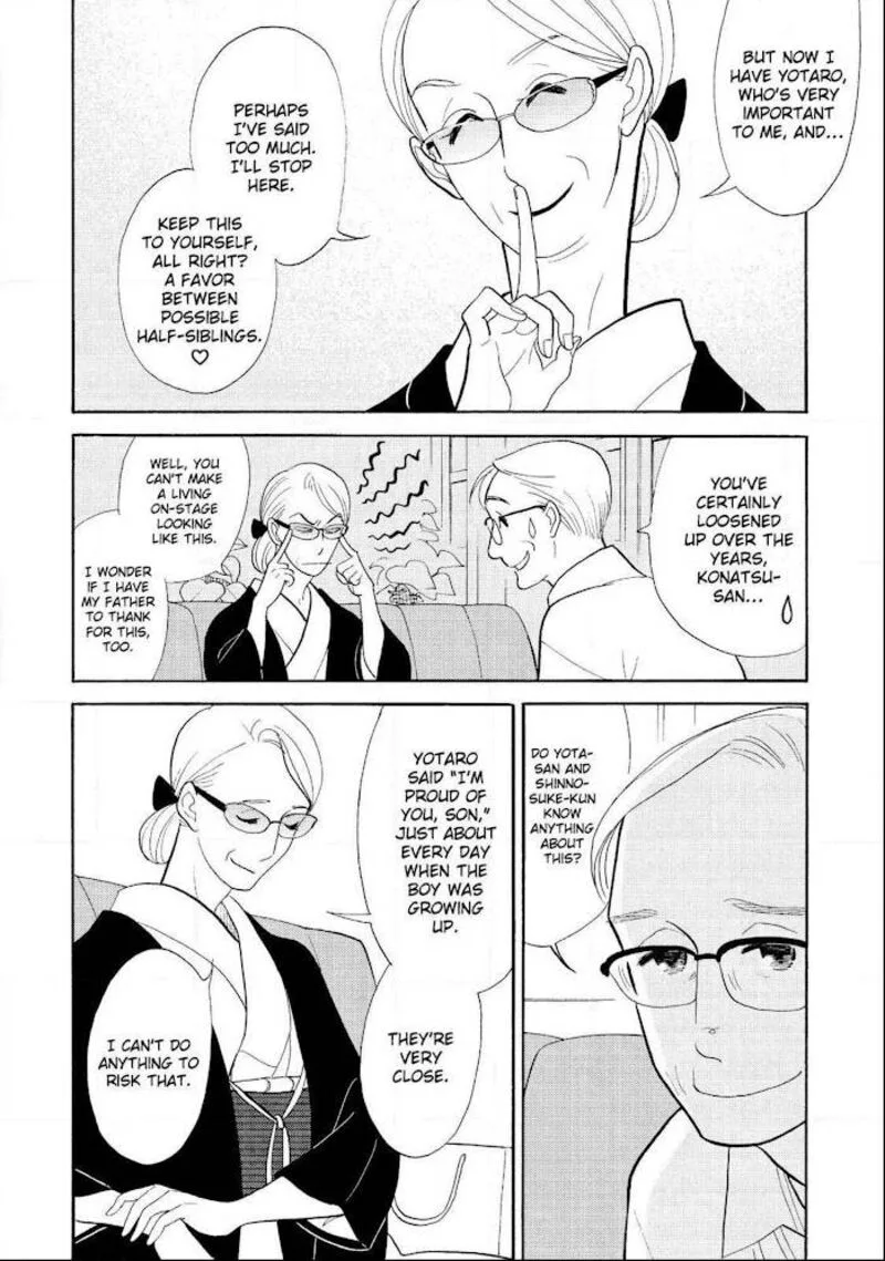 Shouwa Genroku Rakugo Shinjuu Chapter 31 page 16