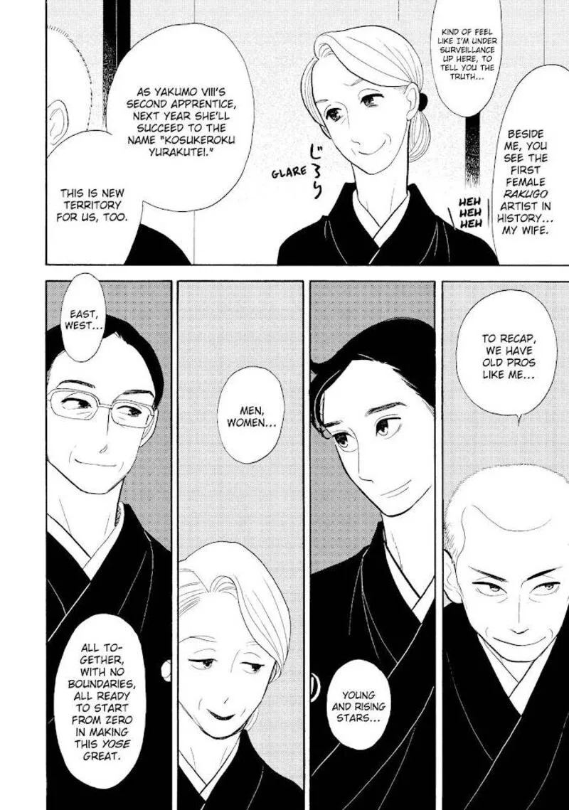 Shouwa Genroku Rakugo Shinjuu Chapter 31 page 30