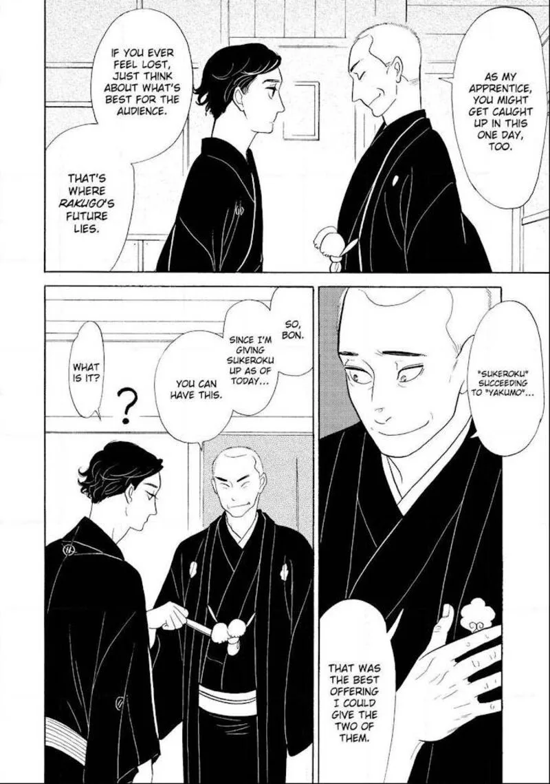 Shouwa Genroku Rakugo Shinjuu Chapter 31 page 26
