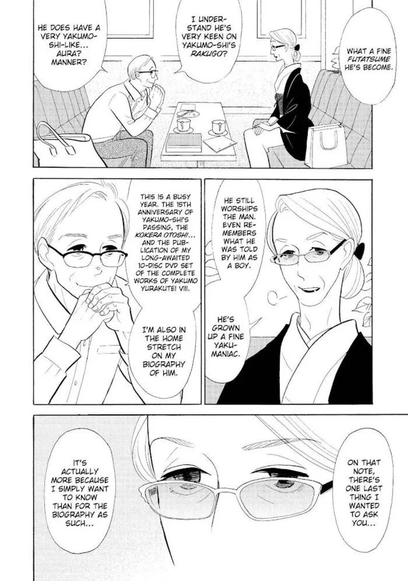 Shouwa Genroku Rakugo Shinjuu Chapter 31 page 10