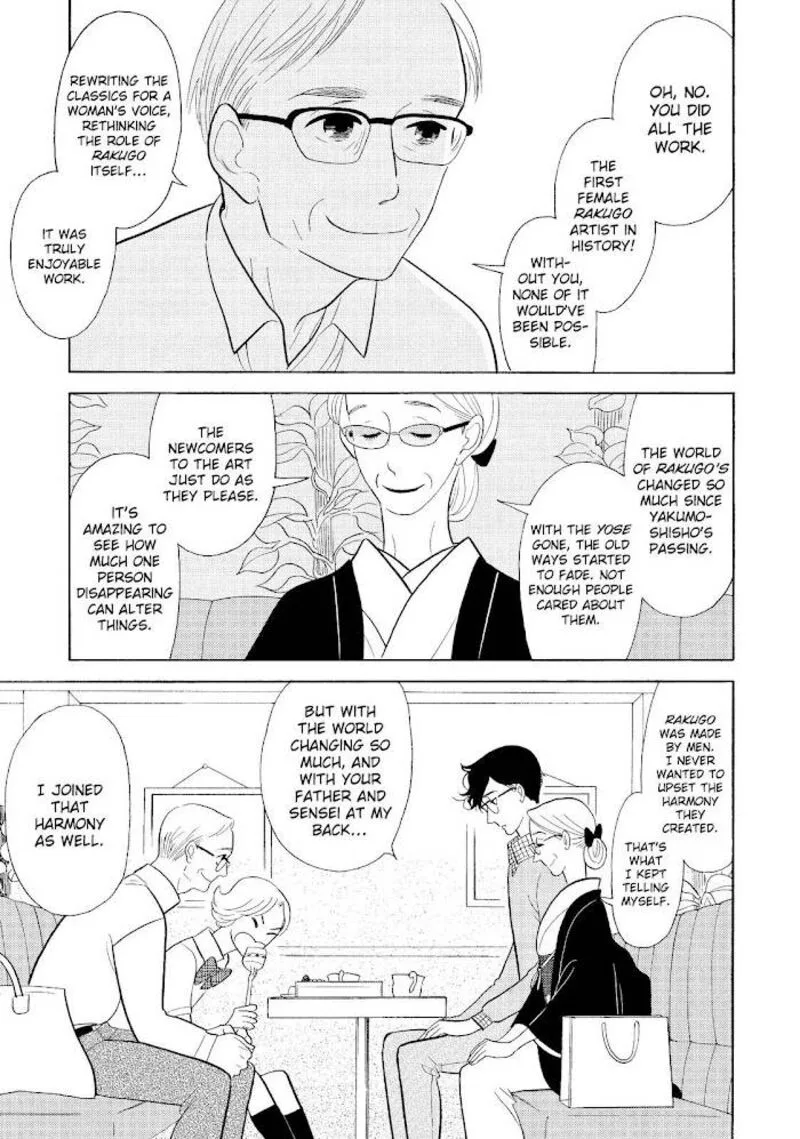 Shouwa Genroku Rakugo Shinjuu Chapter 31 page 7