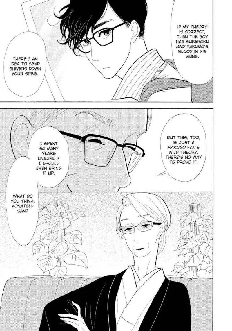 Shouwa Genroku Rakugo Shinjuu Chapter 31 page 13