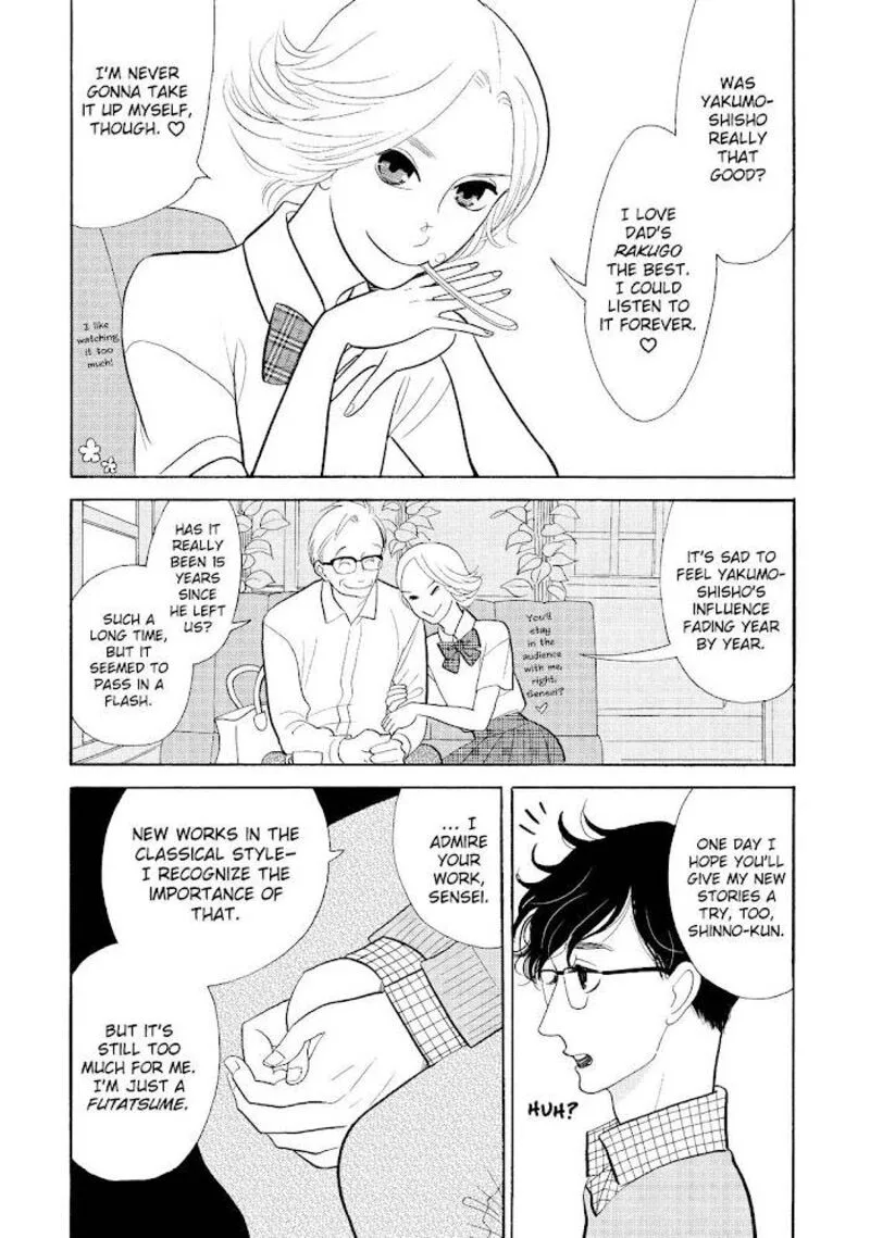 Shouwa Genroku Rakugo Shinjuu Chapter 31 page 8
