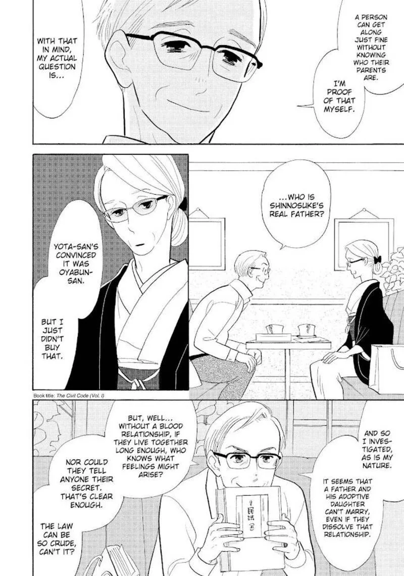 Shouwa Genroku Rakugo Shinjuu Chapter 31 page 12