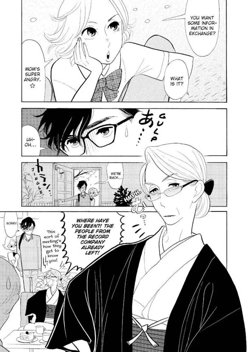 Shouwa Genroku Rakugo Shinjuu Chapter 31 page 5